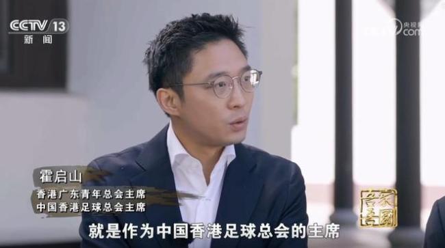 疑成为了本
