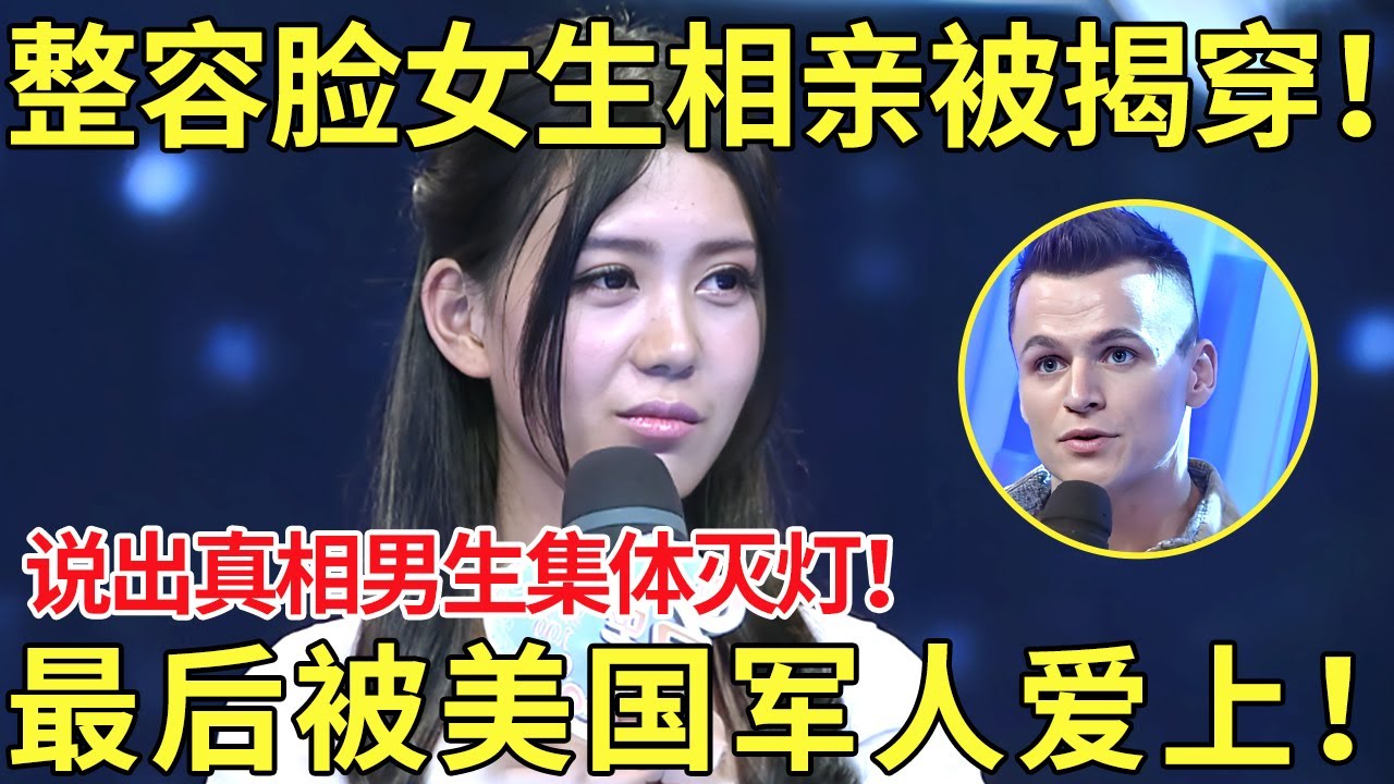 媒体与球迷