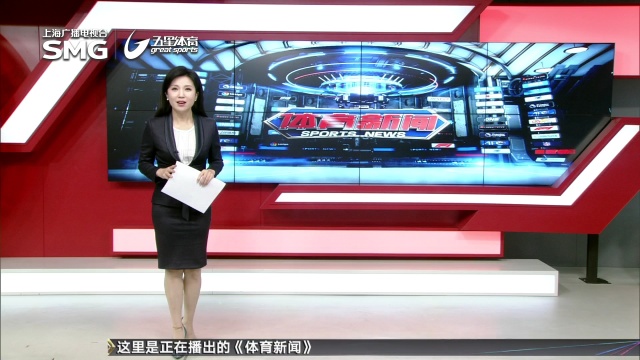 这种战术意