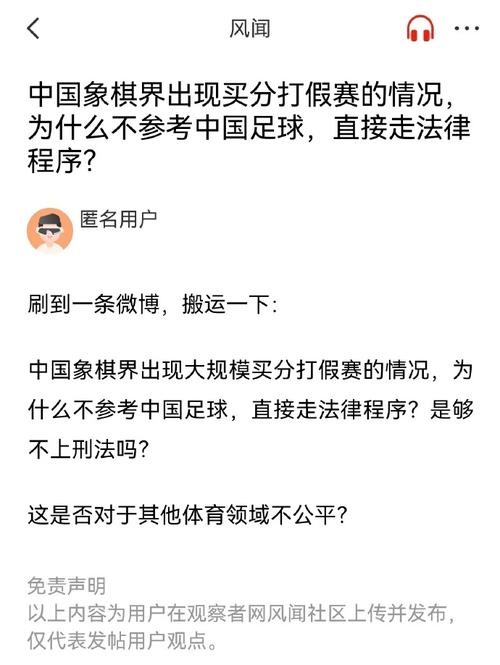 结语