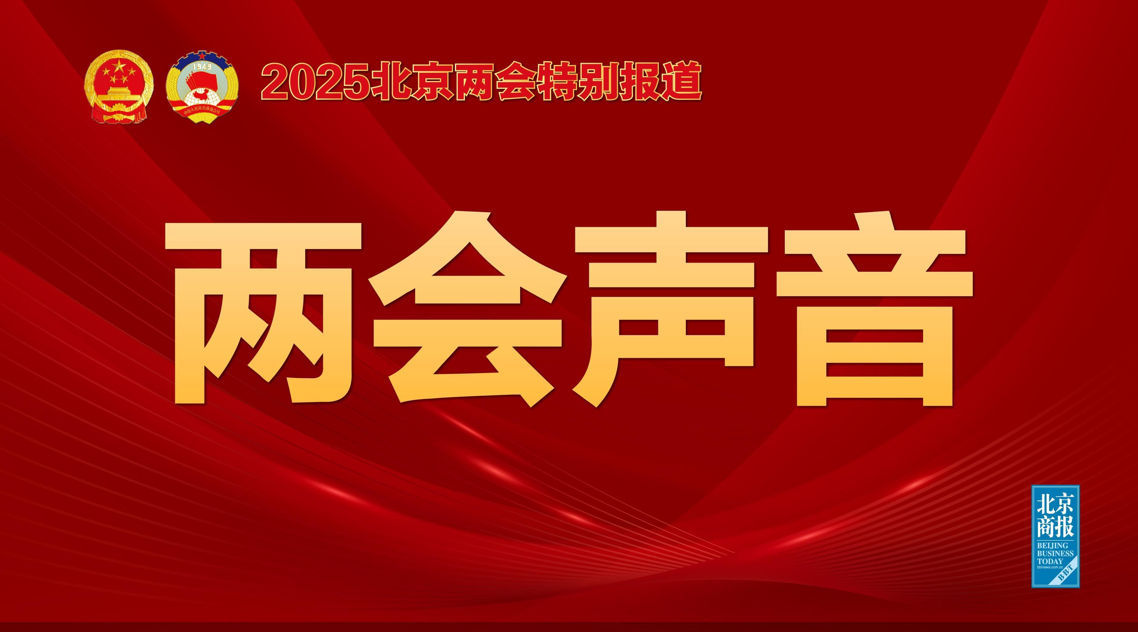 堪称球场上