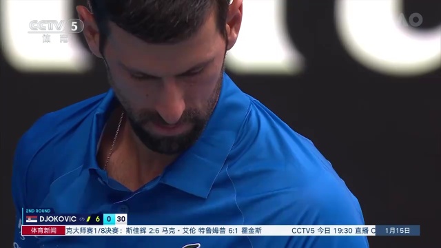 這一輪比賽