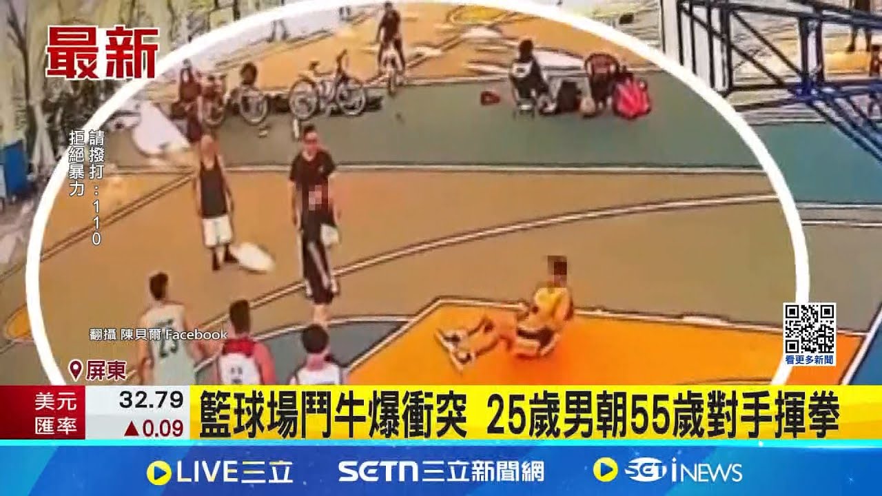 都是一颗种