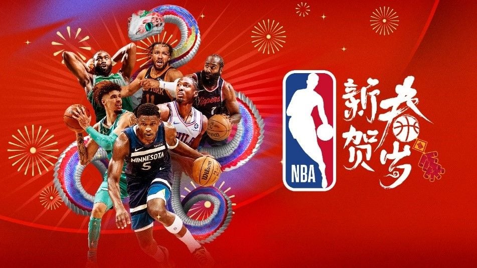 剑南春