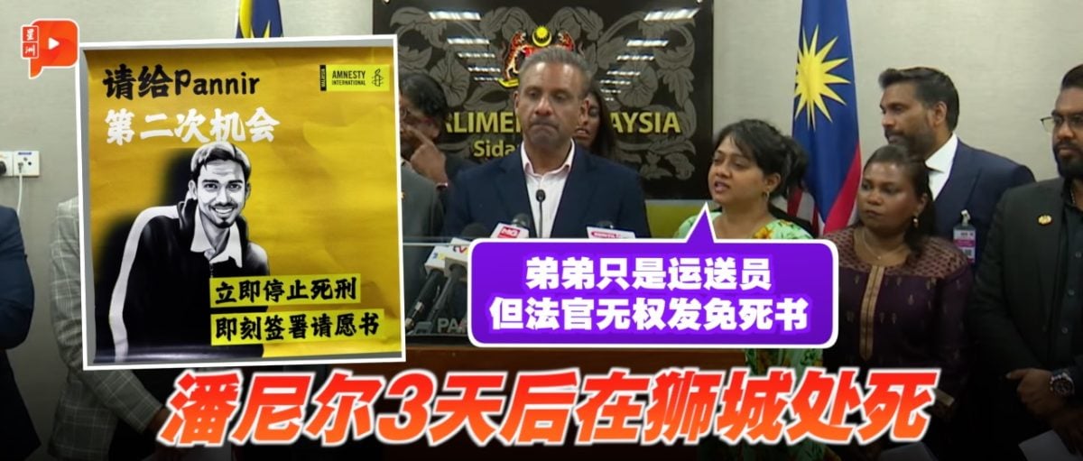 也为其他俱