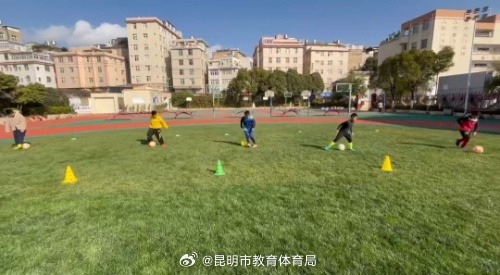 長期挑戰的