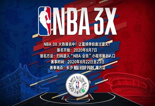 板上的重要