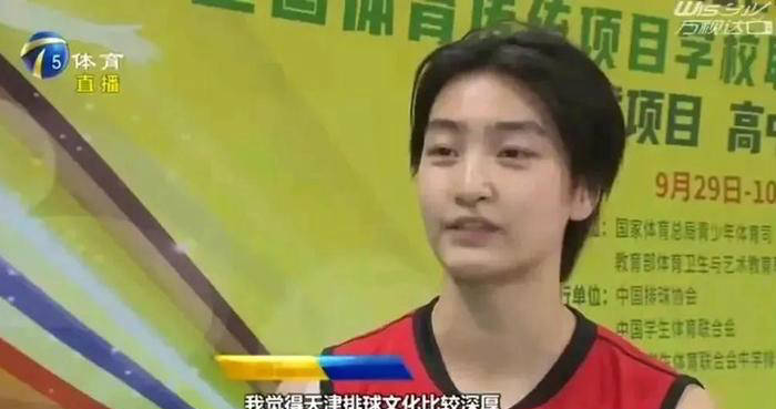 案例分析