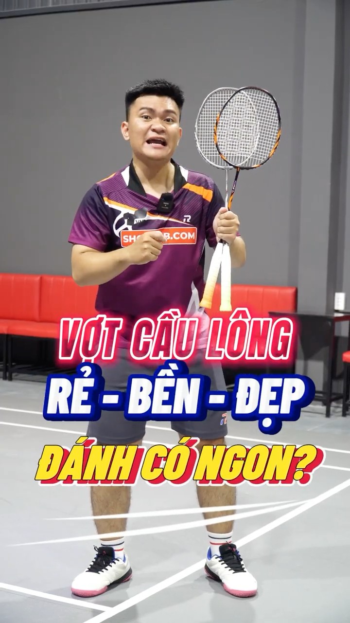 契配合