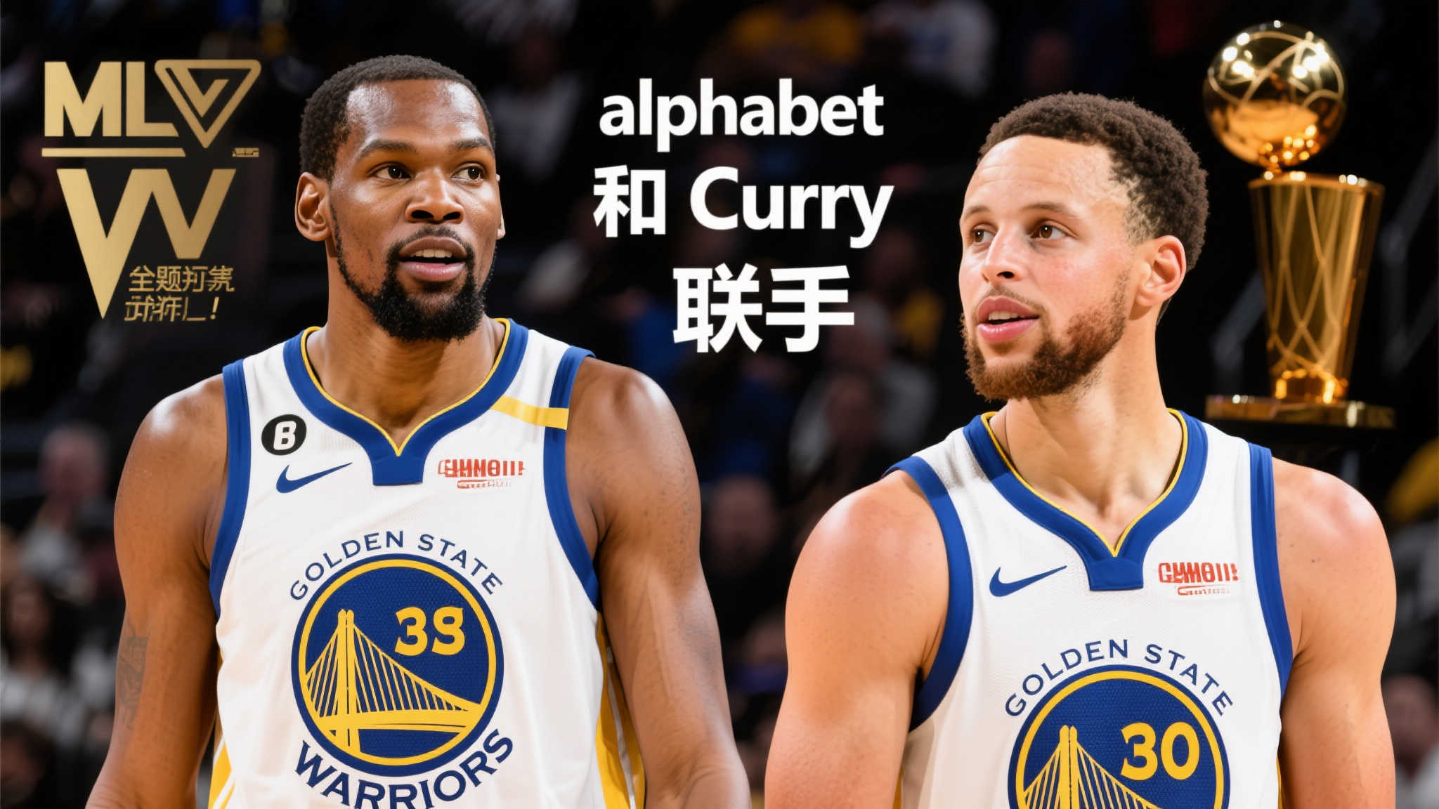 是战略的眼