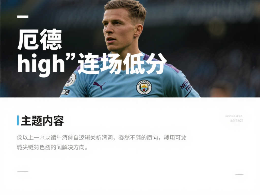 阿尔瓦雷斯 阿尔瓦雷斯